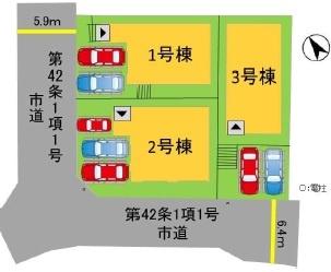 春日市白水ヶ丘2丁目3期1号棟