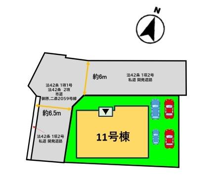 小郡市二森2期　11号棟