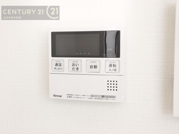 久留米市合川町4期2号棟