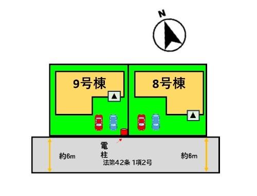 久留米市合川町5期9号棟