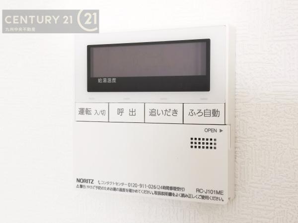 久留米市三潴町玉満第8　2号棟