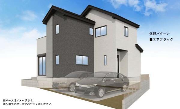 南区和田3期1号棟