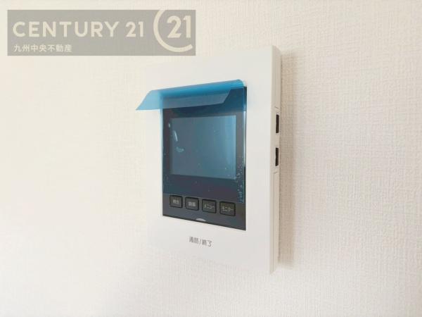 志免町志免中央3丁目1期2号棟