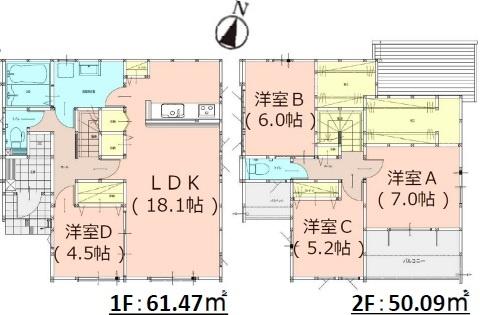 志免町志免中央3丁目1期1号棟