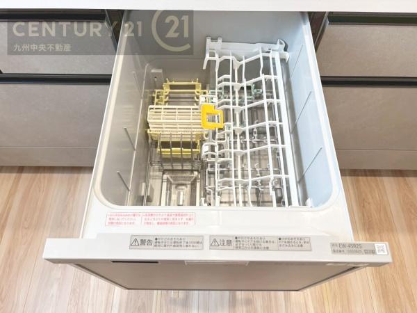 志免町志免中央3丁目1期1号棟