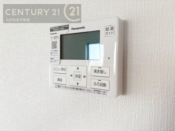 志免町志免中央3丁目1期1号棟