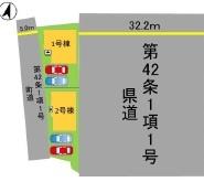 志免町志免中央3丁目1期1号棟
