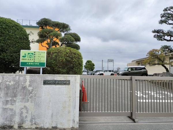 大野城市緑ケ丘4丁目第3　1号棟(大野城市立大野南小学校)