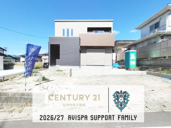 大野城市緑ケ丘4丁目第3　1号棟