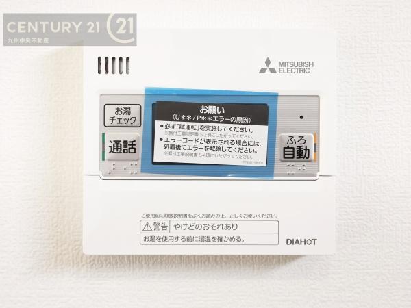 大野城市緑ケ丘4丁目第3　1号棟