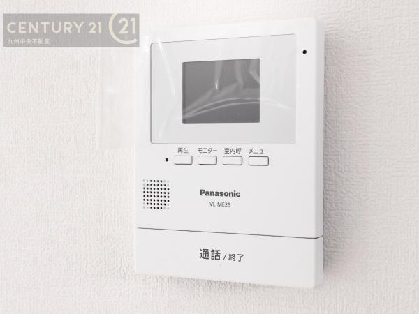 大野城市緑ケ丘4丁目第3　1号棟