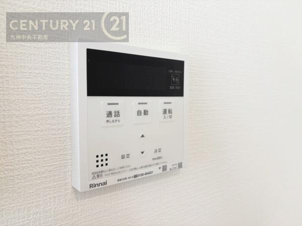 志免町南里2丁目1期3号棟