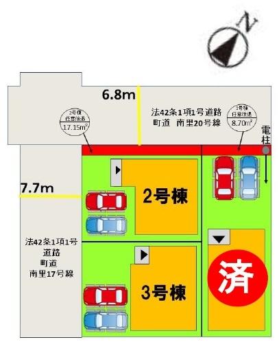 志免町南里2丁目1期3号棟