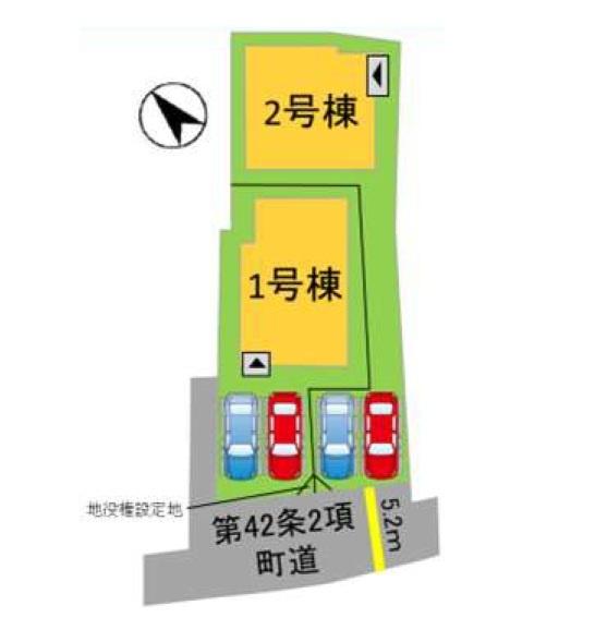 志免町別府2丁目1期2号棟