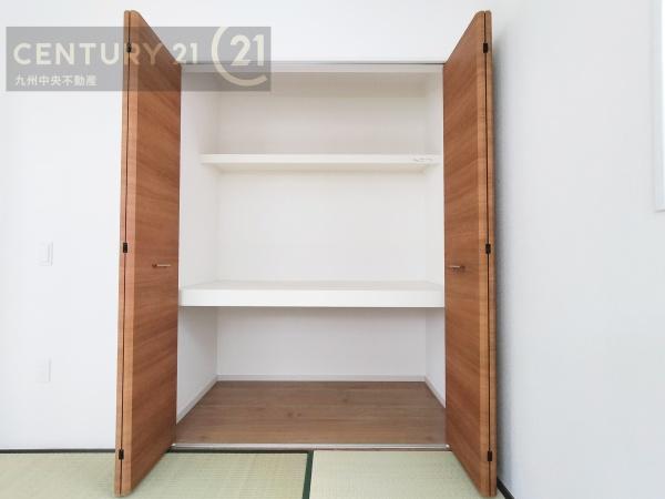 志免町別府2丁目1期1号棟