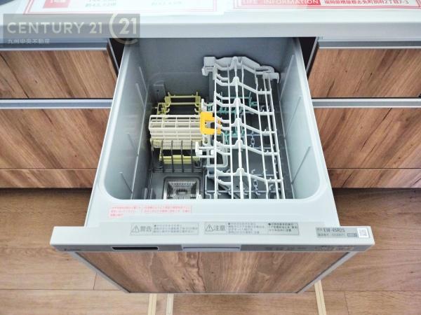 志免町別府2丁目1期1号棟