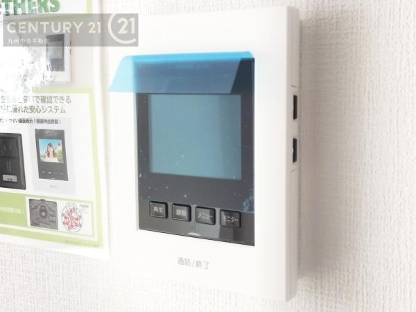 志免町別府2丁目1期1号棟