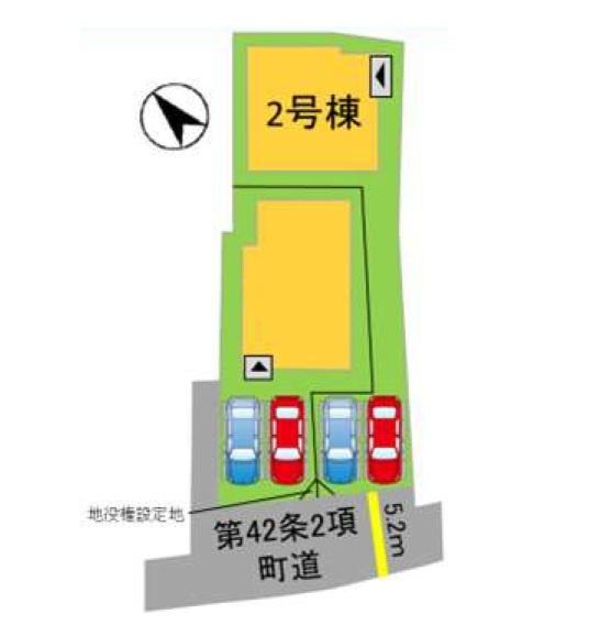 志免町別府2丁目1期1号棟