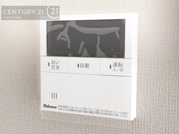 糸島市加布里第八2号棟