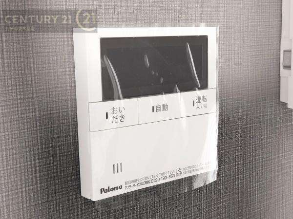 糸島市加布里第八1号棟
