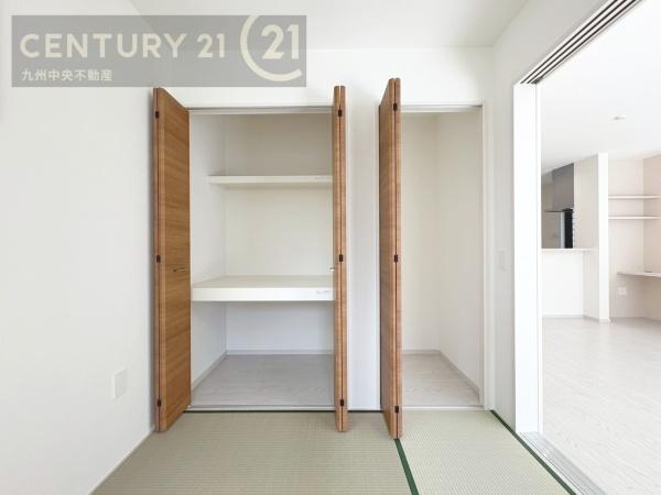 糟屋郡篠栗町和田3丁目2期2号棟
