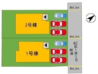 糟屋郡篠栗町和田3丁目2期1号棟