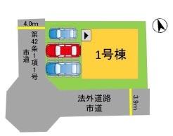 春日市惣利4丁目1期　1号棟