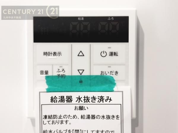 春日市惣利4丁目1期　1号棟