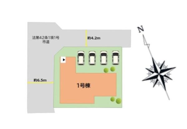 太宰府市水城4丁目5期　1号棟