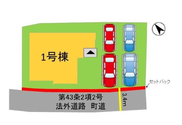粕屋町大字江辻6期　1号棟