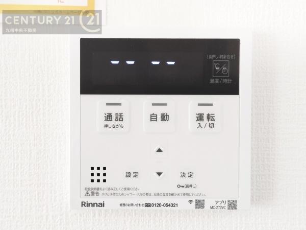 粕屋町大字江辻6期　1号棟