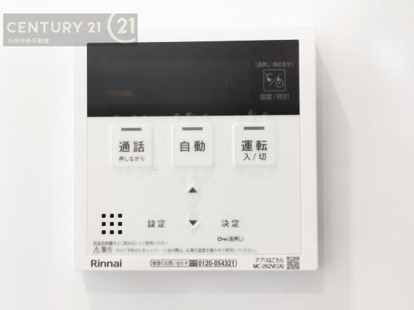 粕屋町花ヶ浦1丁目1期　3号棟