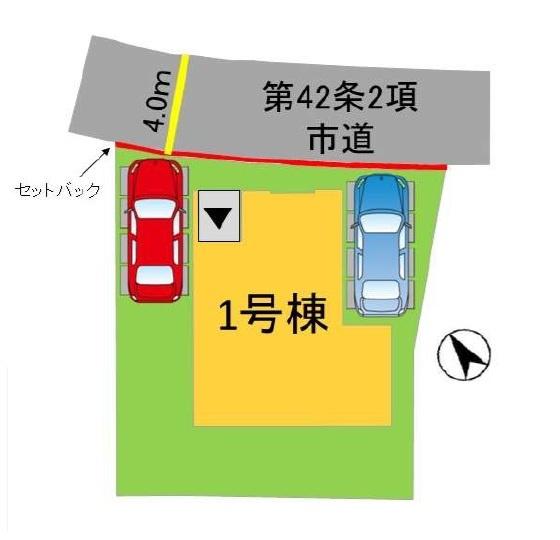 東区松崎3丁目1期　1号棟