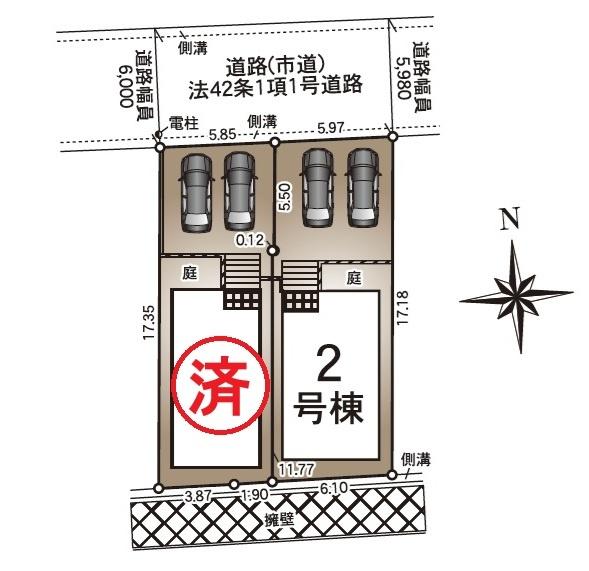 東区舞松原第2　2号棟