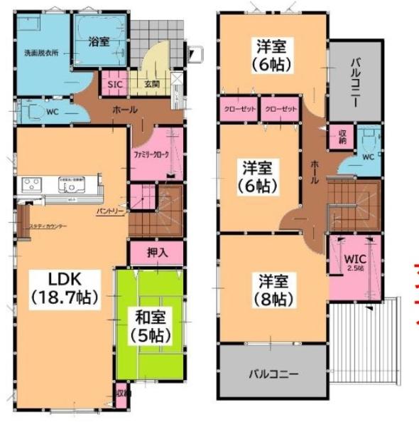須恵町大字須恵20期3号棟