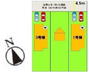 須恵町大字須恵20期3号棟