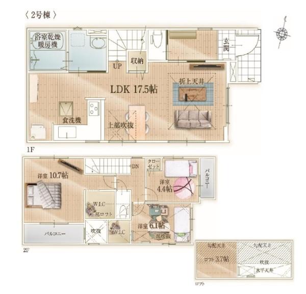 西区福重4期2号棟