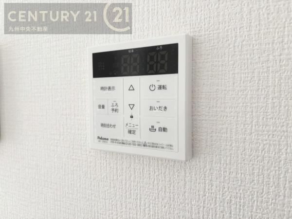 西区福重4期2号棟