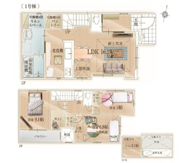 西区福重4期1号棟
