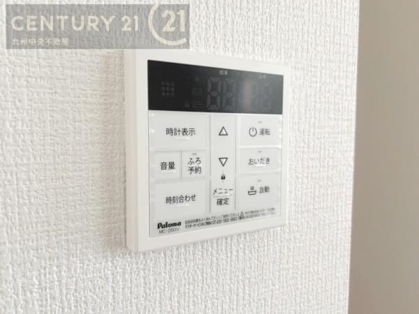西区福重4期1号棟