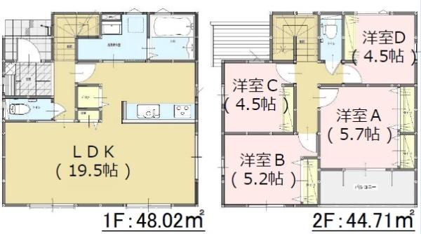西区野方3丁目5期1号棟