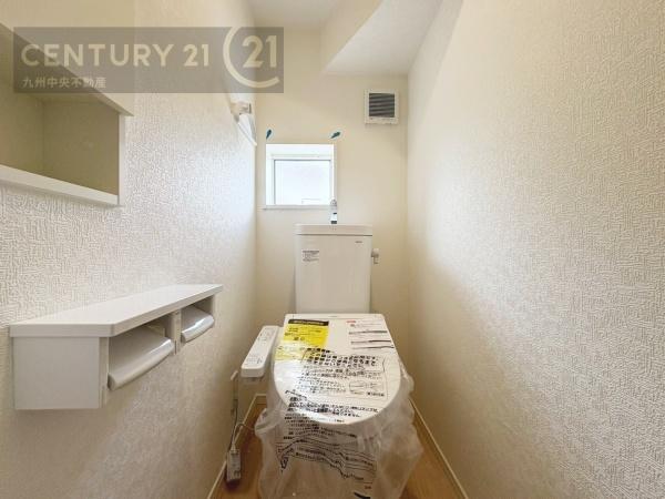 大宰府市高雄第32号棟