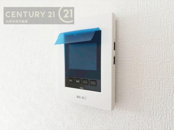 大宰府市高雄第32号棟