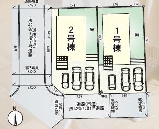 大宰府市高雄第32号棟