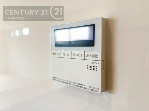 大宰府市高雄第31号棟