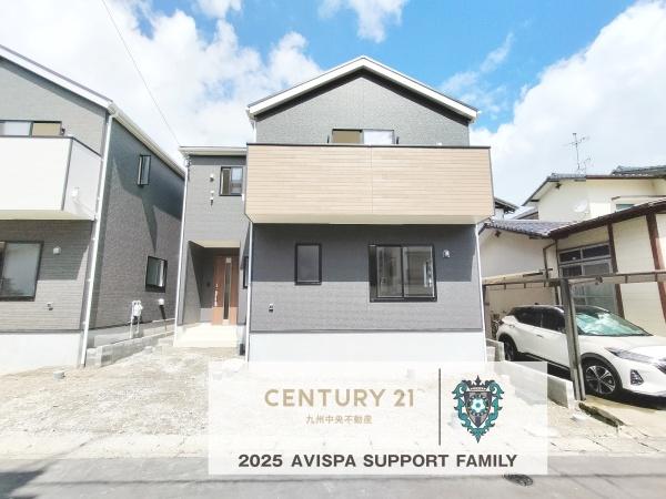 南区日佐第23号棟