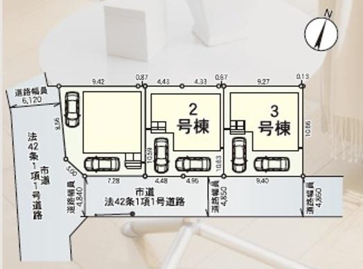 南区日佐第23号棟