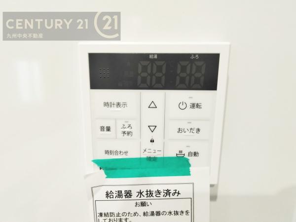 西区石丸3丁目4期 2号棟(その他)