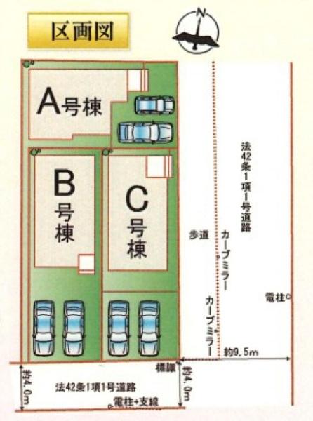 早良区賀茂1丁目C号棟(区画図)