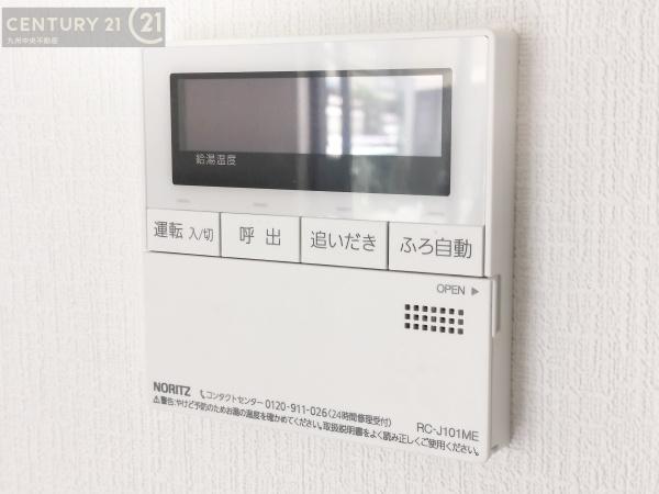 早良区賀茂1丁目A号棟(その他)